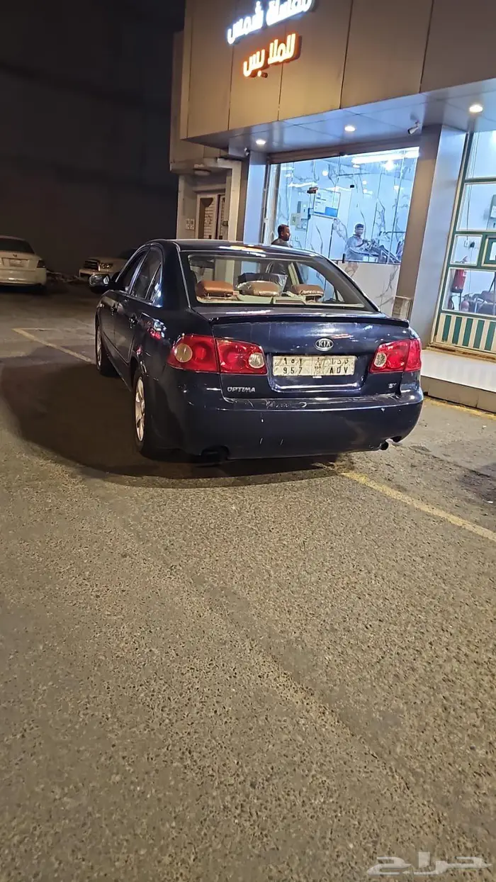 كياء للبيع. وسعر مغري جدا 1