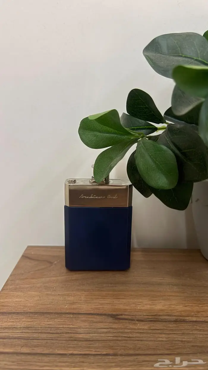 عطر دفرنت 1