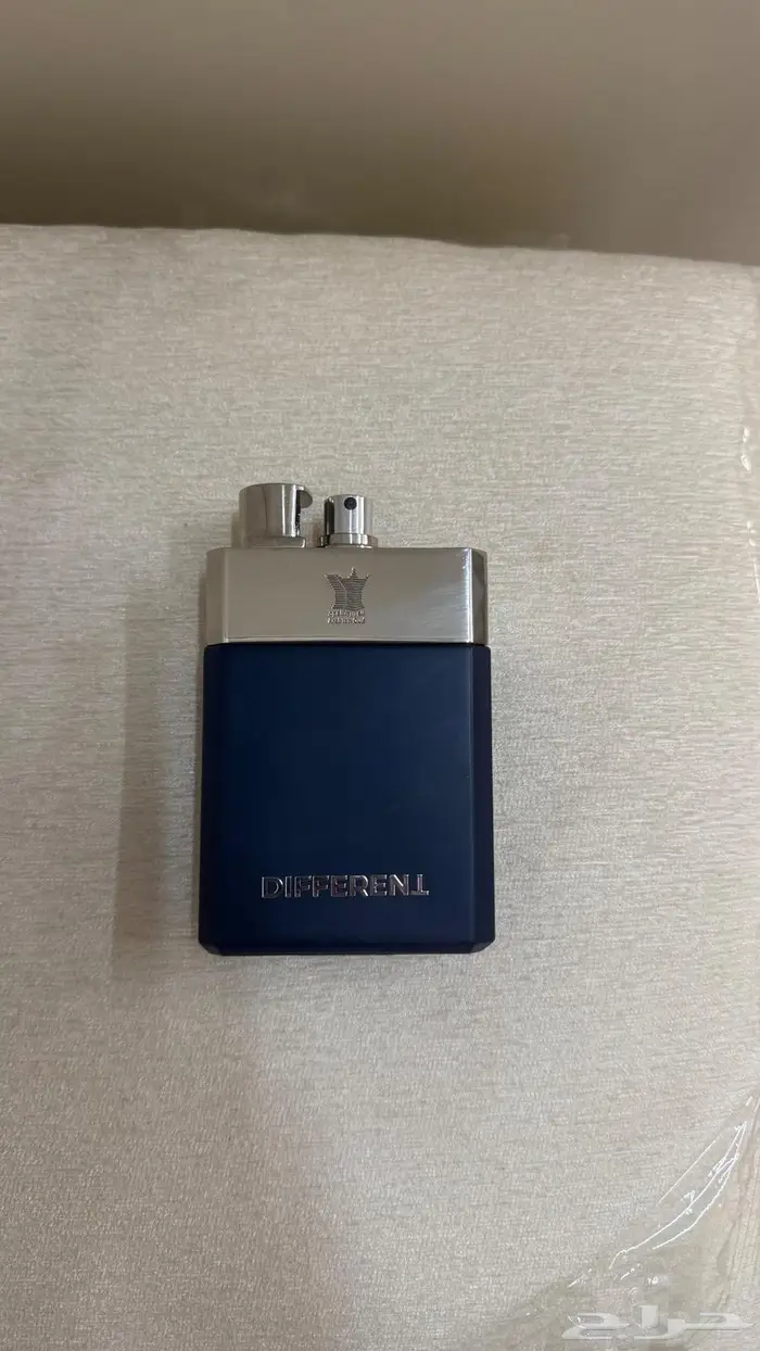 عطر دفرنت 2