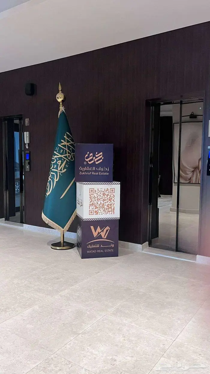 شقة 4 غرف تشطيب فندقي سمارت وبلكونة 31