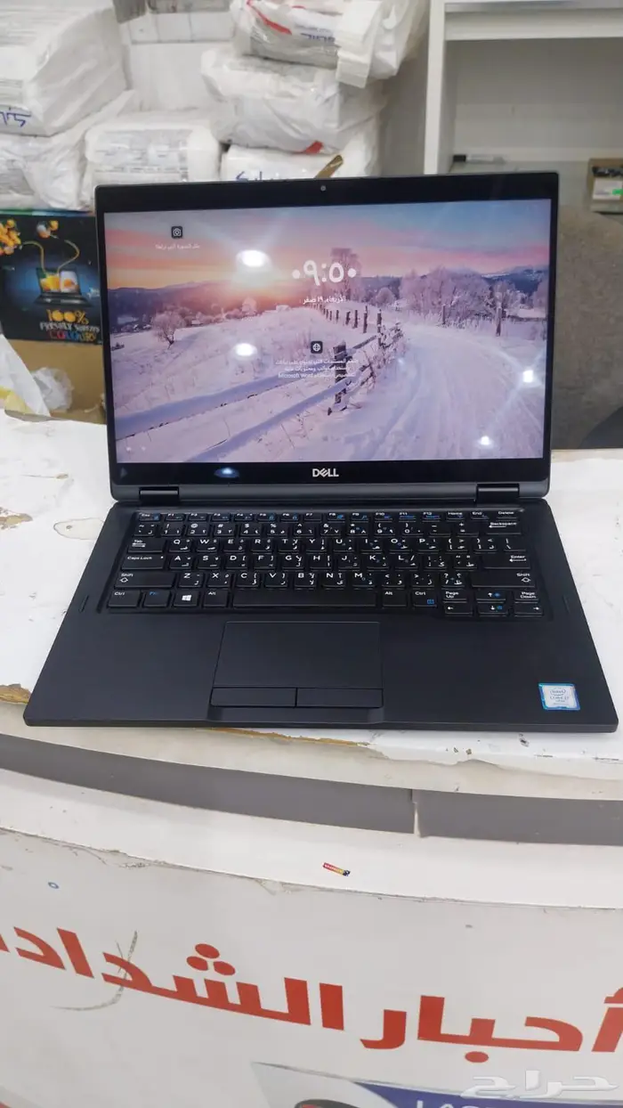لابتوب ديل لاتيتيود 360درجه i7 4