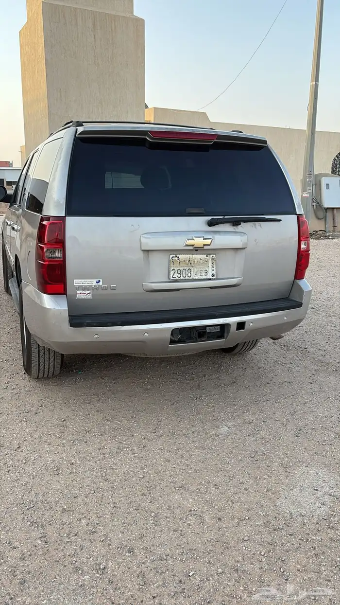 تاهو 2007 دبل 2