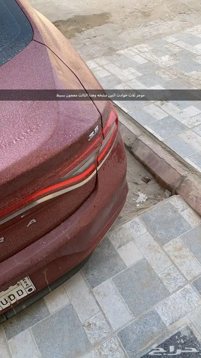 ازيرا 2018 فل كامل ليميتد مكينه كبيرة 3.5((تم البيع)) 12
