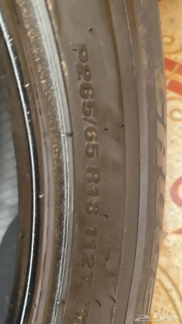 كفرات مخزنه للتاهو كومهو فيتنامي شبه جديده 1