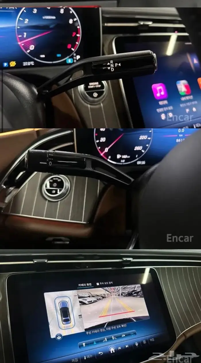 (بنزين) E450 (2024) W214 4MATIC 2