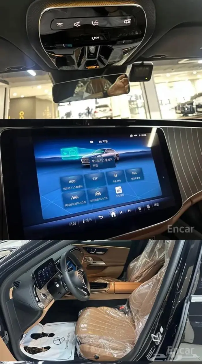 (بنزين) E450 (2024) W214 4MATIC 4