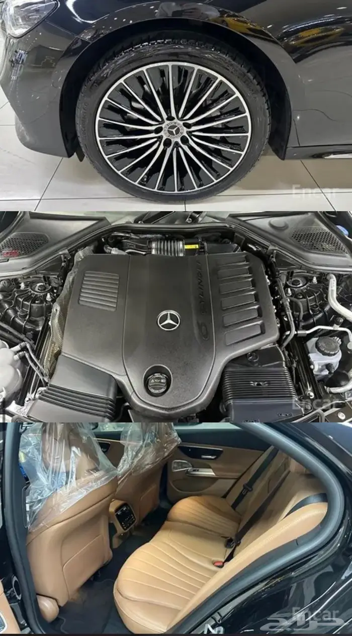 (بنزين) E450 (2024) W214 4MATIC 5
