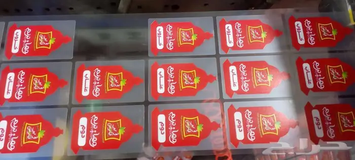 طباعه الاستيكر 0