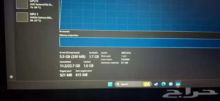 لابتوب قيمنق لابتوب للألعاب 6