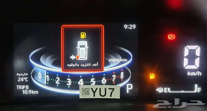 تويوتا فيلوز GLX فل كامل 1.5 سعودي 2025 12
