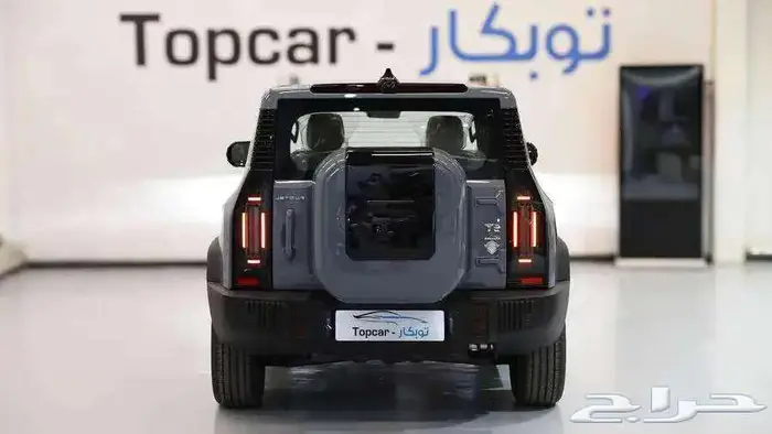 جيتور T2 لاكجيري موديل 2026كاش - تقسيط 2