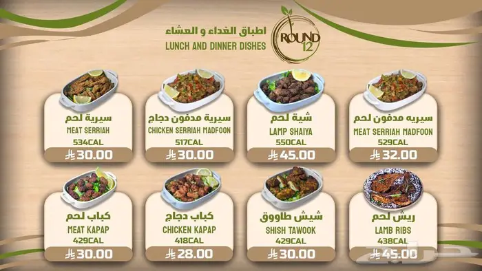 مصمم جرافيك خدمات التصميم 11