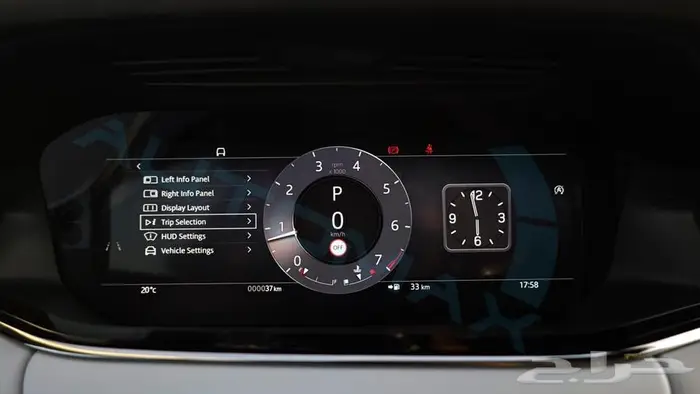 2024 رنج روفر ايفوك P200 2.0L أصفار و ضمان 12