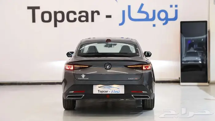 شنجان ايدو بلس فل كامل 2026 كاش واقساط 7