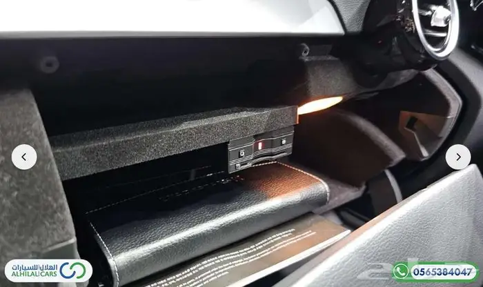 كود   S 134 مرسيدسC200 18
