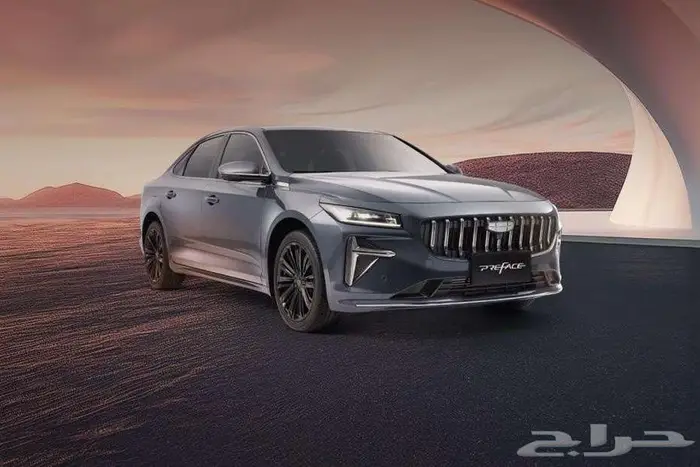 جيلي بريفيس نص فل او فل 2025 3