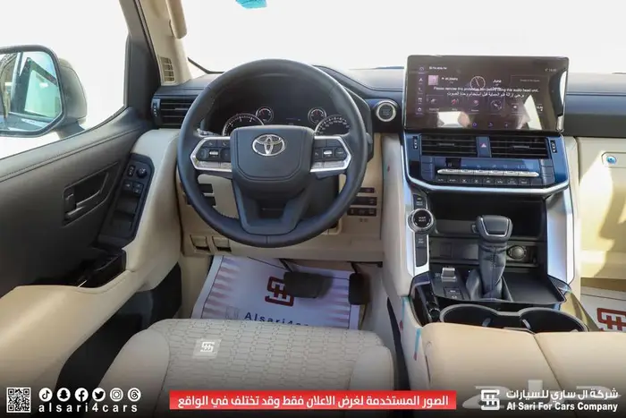 تويوتا لاندكروزر 2024 GXR L2 ديزل 15