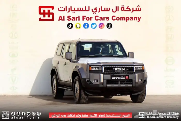 تويوتا برادو TXL 1 2025 24
