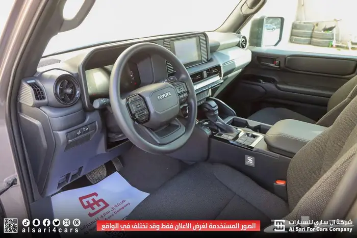 تويوتا برادو TXL 1 2025 3