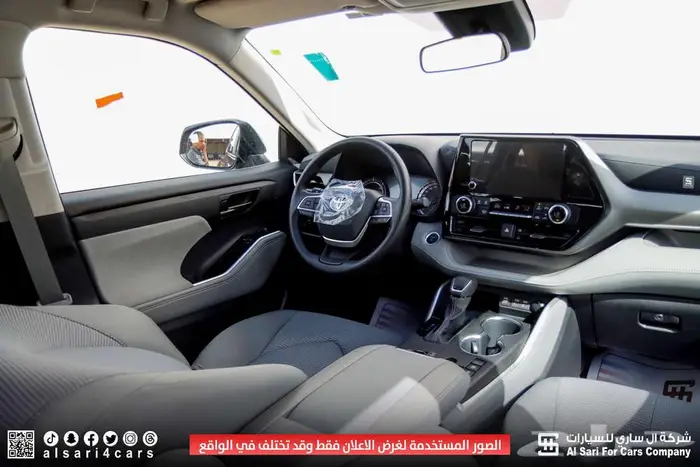 تويوتا هايلندر LE بدون دبل 2024 اقساط بنوك وشركات 24