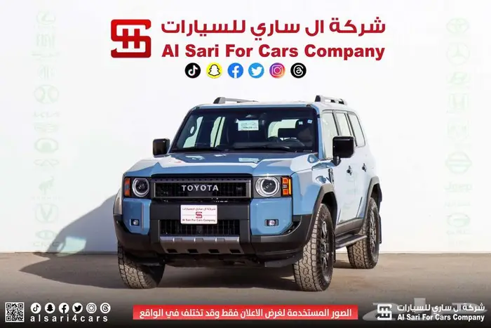 تويوتا برادو ادفنشر ADV FE بنزين 2024 اقساط بنوك وشركات 0