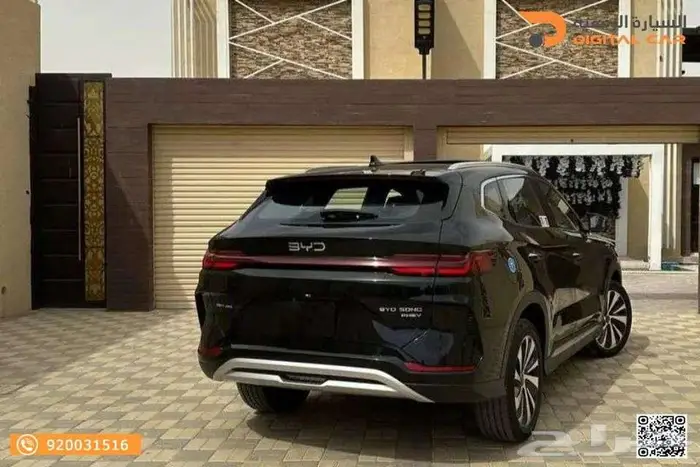 BYD سونج بلس Premium 2025 كاش واقساط 4