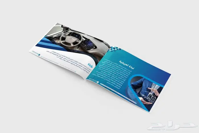 مصمم بروفايلات ملف تعريفي وتقارير وعروض تقديمية 7