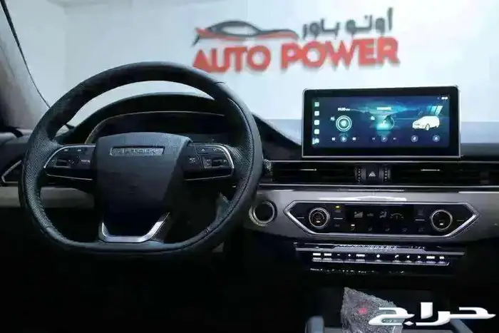 جيتور X70 كمفورت موديل 2025 9