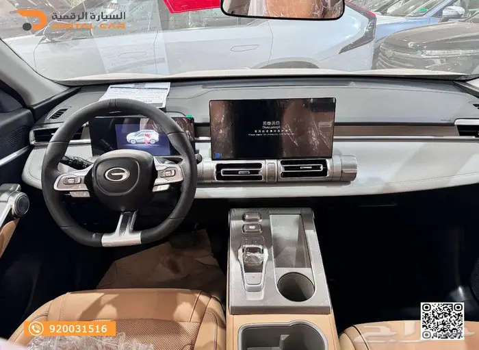 GAC امكو GL 2025 تمويل ميسر 5