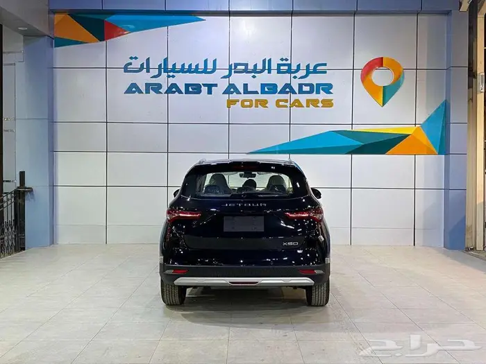 جيتور X50 بريميوم 2025 اقل اسعار كاش واقساط 5