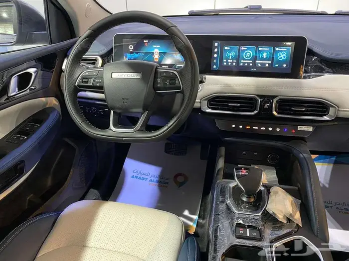 جيتور X50 بريميوم 2025 اقل اسعار كاش واقساط 9