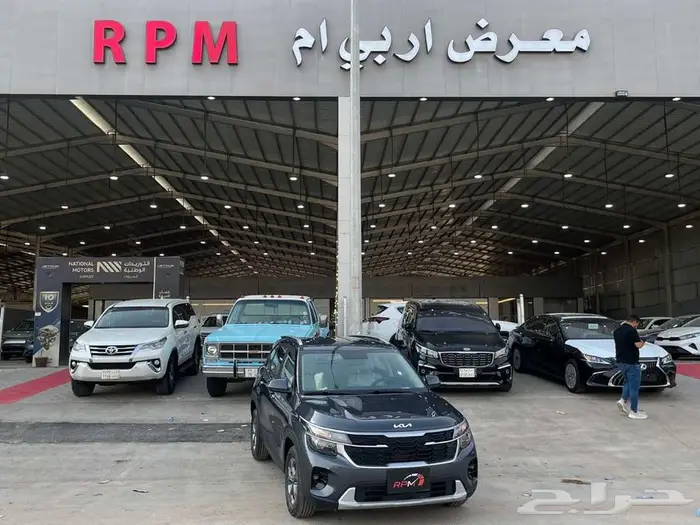 كيا سيلتوس استاندر مطور 2025 كاش - تقسيط 0