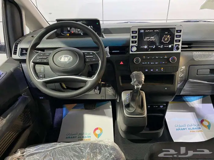 هيونداي ستاريا 9 ركاب 2025 كاش او اقساط 8