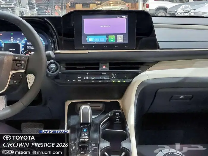 تويوتا كراون 2.5 برستيج هايبرد 2026 9