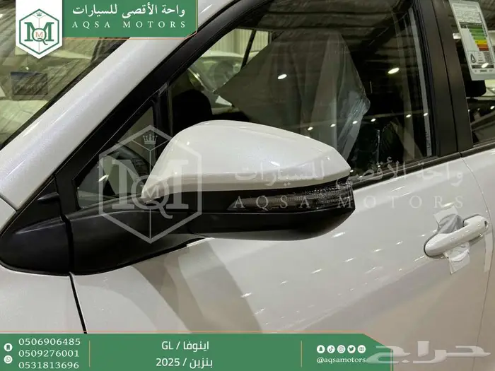 اينوفا ستاندر ابيض بنزين 2025 اقل سعر كاش واقساط 15