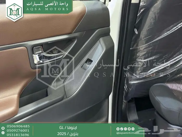 اينوفا ستاندر ابيض بنزين 2025 اقل سعر كاش واقساط 24