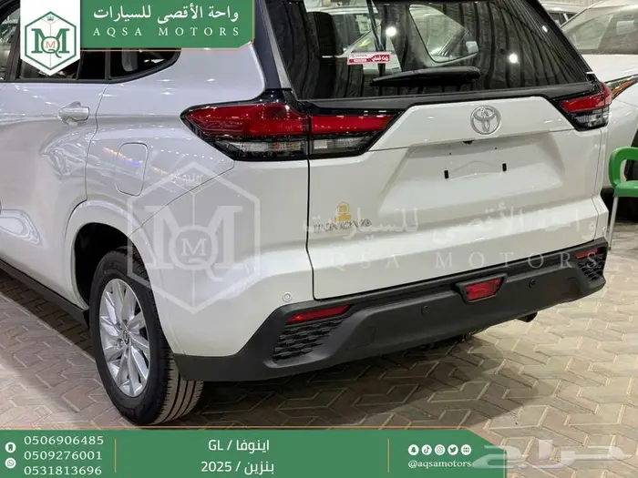 اينوفا ستاندر ابيض بنزين 2025 اقل سعر كاش واقساط 32
