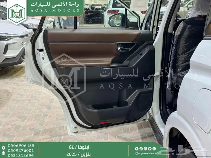 اينوفا ستاندر ابيض بنزين 2025 اقل سعر كاش واقساط 21