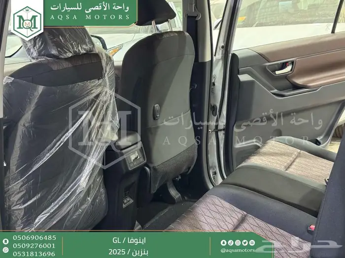 اينوفا ستاندر ابيض بنزين 2025 اقل سعر كاش واقساط 11