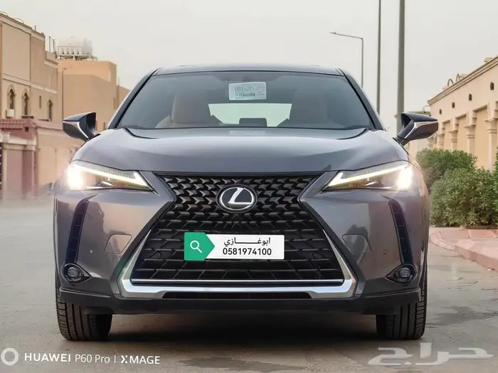 لكزس UX. 200.AA موديل 2023 1