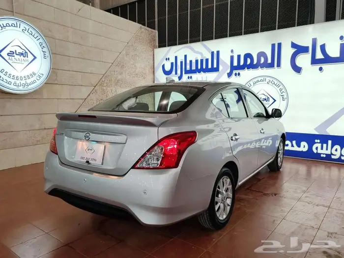 نيسان صني كومفورت 2024 4