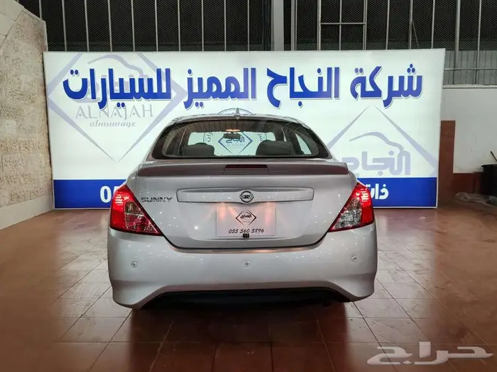 نيسان صني كومفورت 2024 20