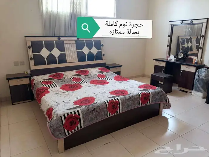 الصالحيه عنيزه 0