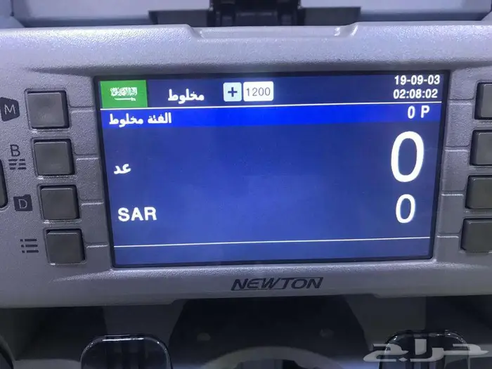 Kisan Newton A ماكينة عد مخلط درجين عالية الجودة 1