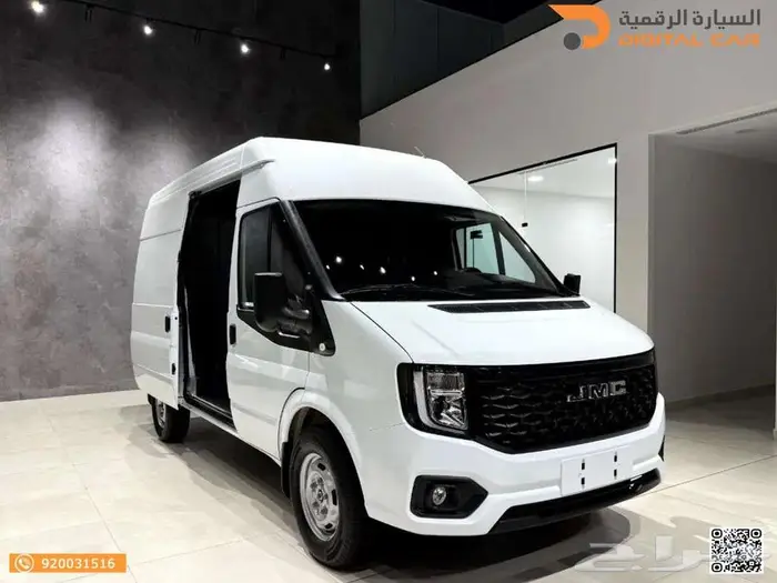 JMC تورينق Cargo Van MR 2025 ضمان الوكالة 0