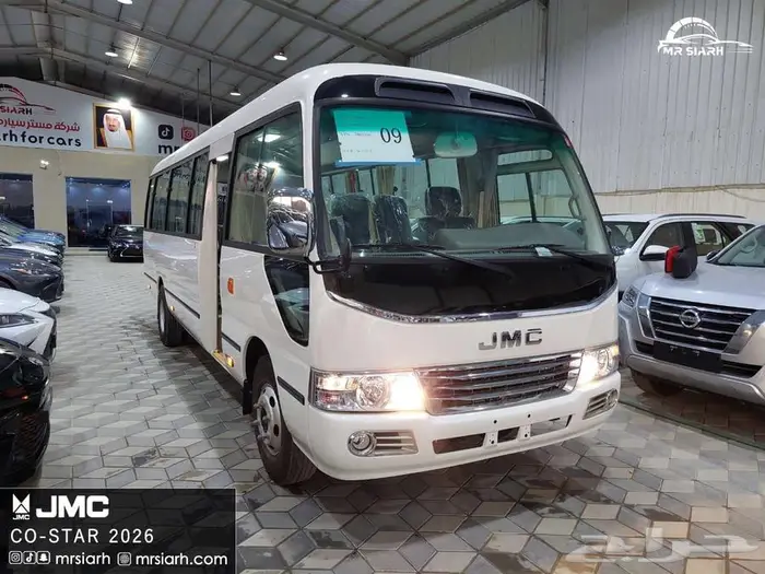 كوستر J M C ديزل 26 راكب 2