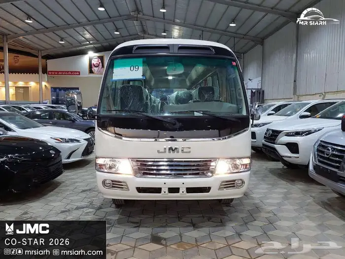 كوستر J M C ديزل 26 راكب 0