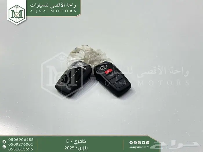 كامري E ستاندر تيتانيوم بنزين 2025 اقل سعر كاش واقساط 27