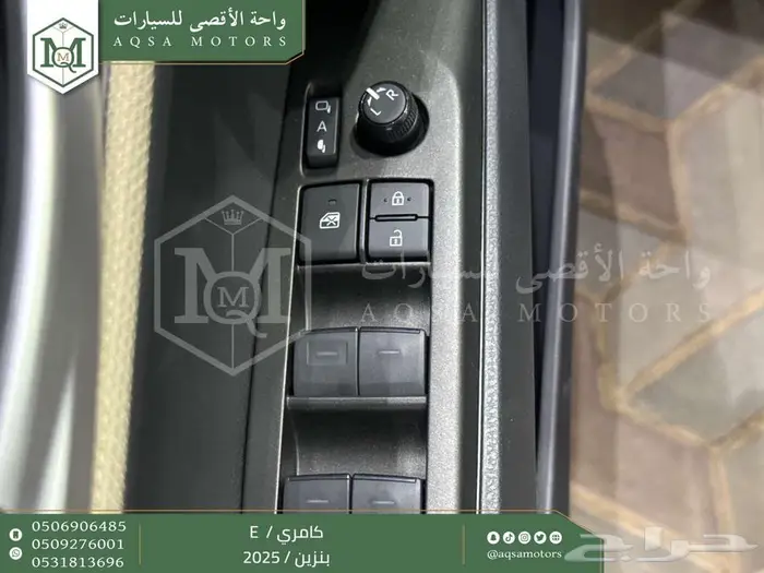 كامري E ستاندر تيتانيوم بنزين 2025 اقل سعر كاش واقساط 14
