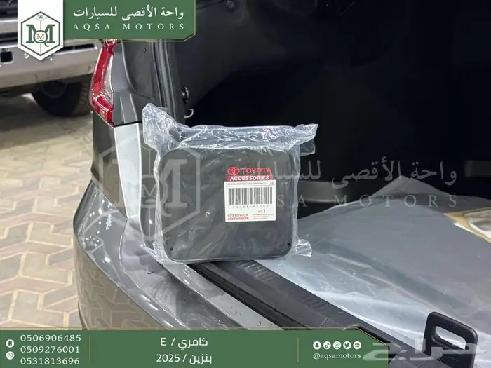 كامري E ستاندر تيتانيوم بنزين 2025 اقل سعر كاش واقساط 18